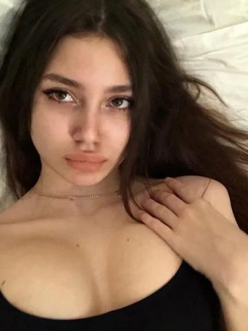 Неонила